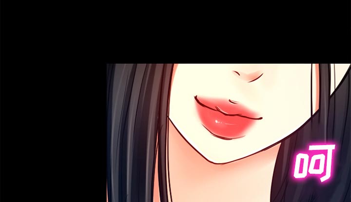 虚荣与谎言漫画,第36章：上钩了2图