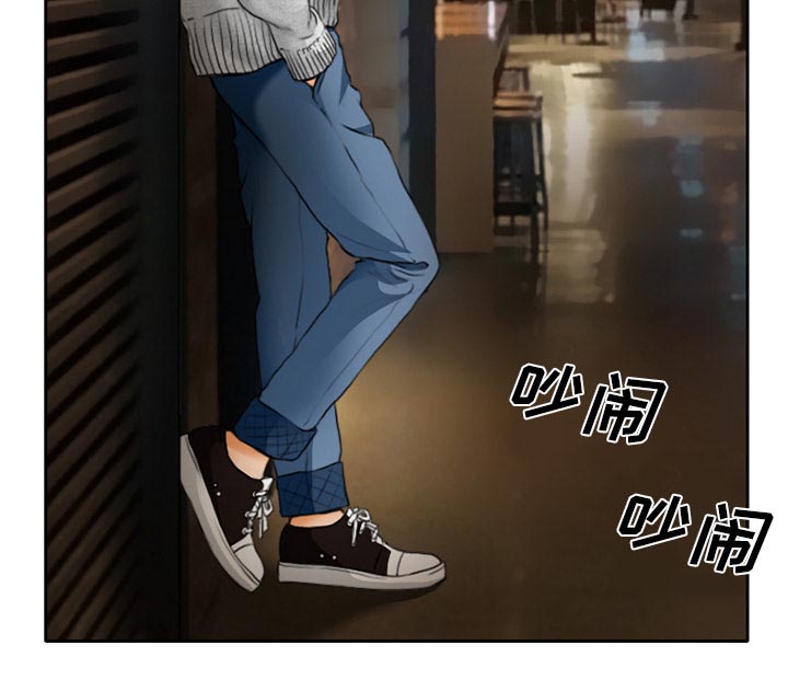 虚荣与谎言漫画,第14章：探望父亲1图