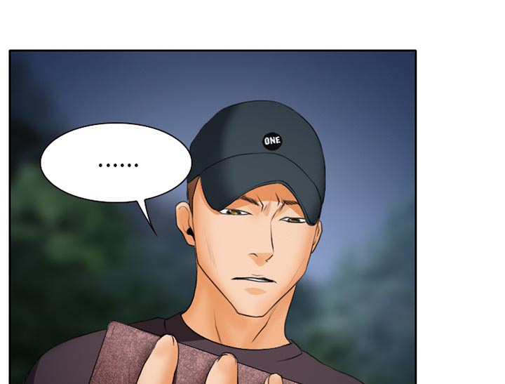 虚荣与谎言漫画,第31章：三人同谋3图