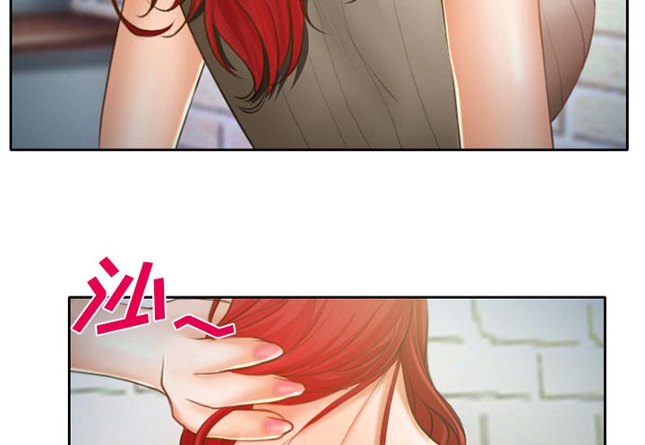 虚荣与谎言漫画,第15章：生日礼物1图