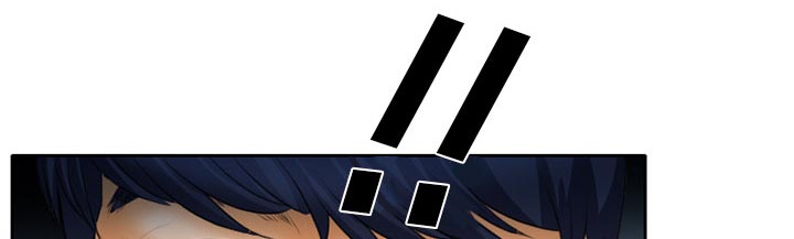 虚荣与谎言漫画,第25章：两周旅游2图