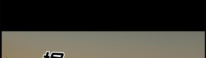 虚荣与谎言漫画,第44章：退学的理由5图