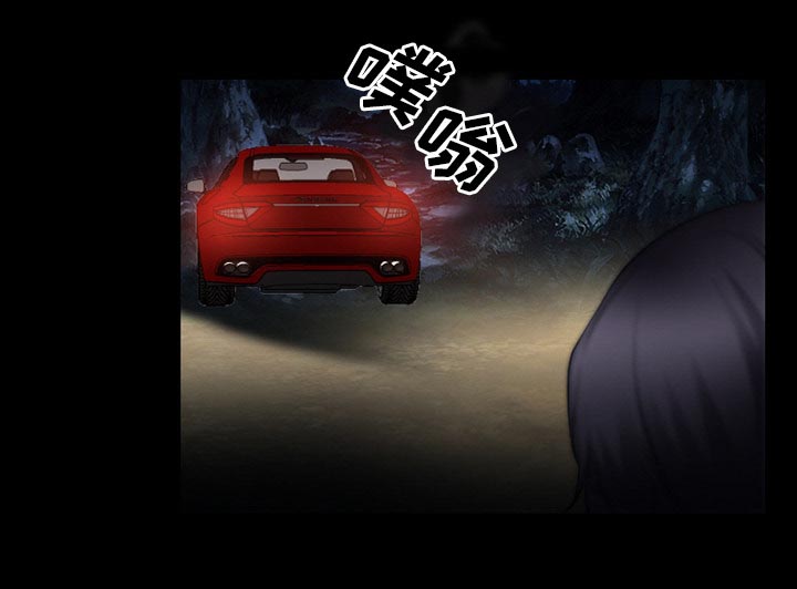 虚荣与谎言漫画,第44章：退学的理由2图