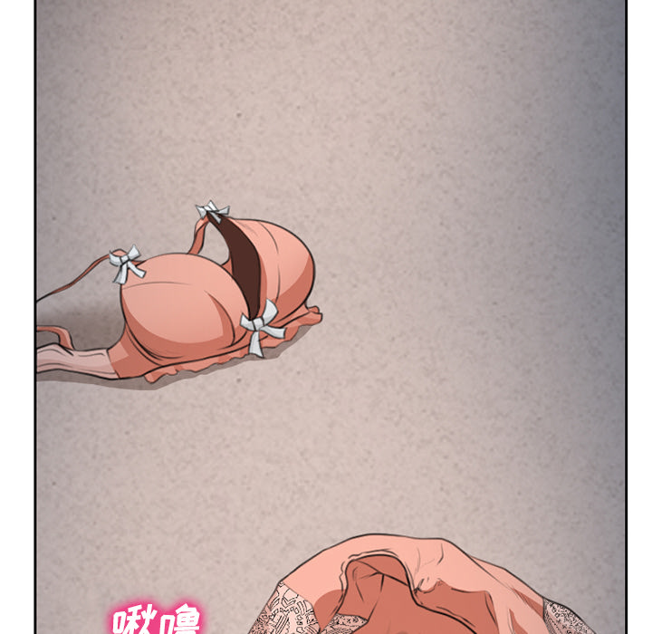 虚荣与谎言漫画,第15章：生日礼物2图