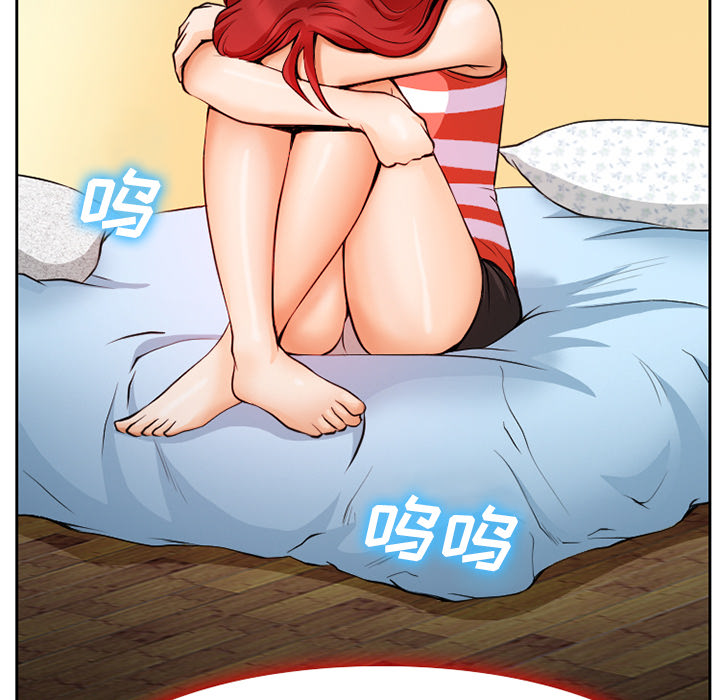 虚荣与谎言漫画,第13章：第一次出轨4图