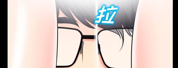 虚荣与谎言漫画,第49章：交往吧4图