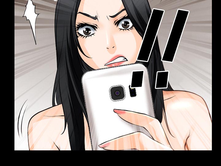 虚荣与谎言漫画,第53章：行动3图