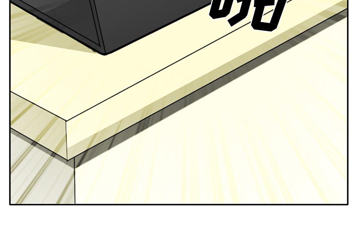 虚荣与谎言漫画,第9章：男友到来2图