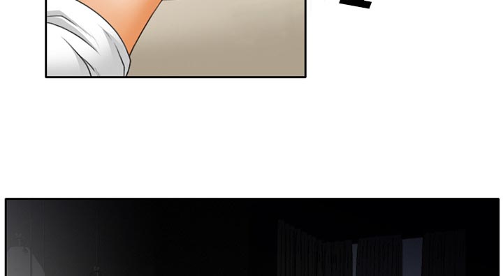 虚荣与谎言漫画,第21章：两个杯子5图