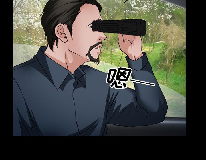 虚荣与谎言漫画,第50章：SPA3图