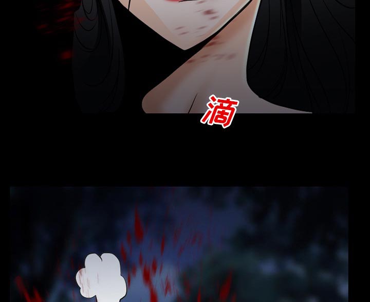 虚荣与谎言漫画,第57章：把头打烂4图