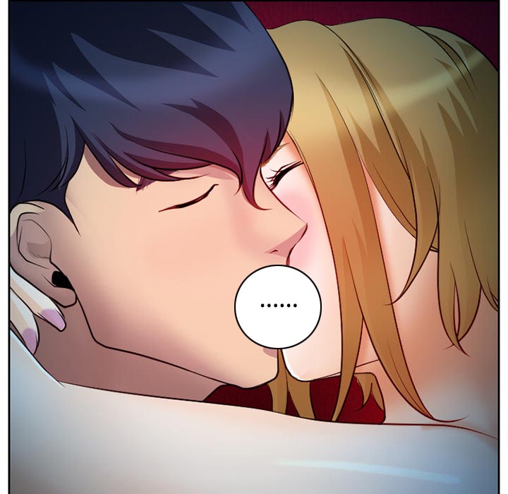 虚荣与谎言漫画,第12章：你是属于我的2图