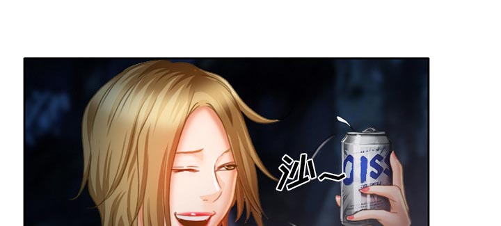 虚荣与谎言漫画,第22章：未接来电3图