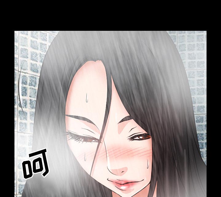 虚荣与谎言漫画,第38章：洗澡1图