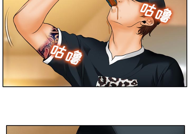 虚荣与谎言漫画,第19章：视频为证4图