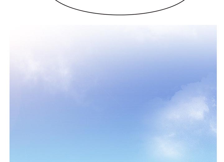 虚荣与谎言漫画,第25章：两周旅游1图