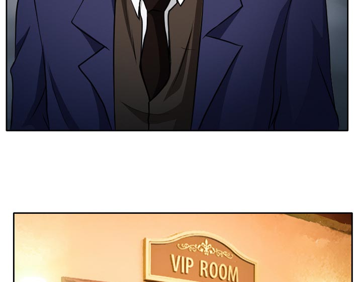 虚荣与谎言漫画,第11章：VIP客房3图