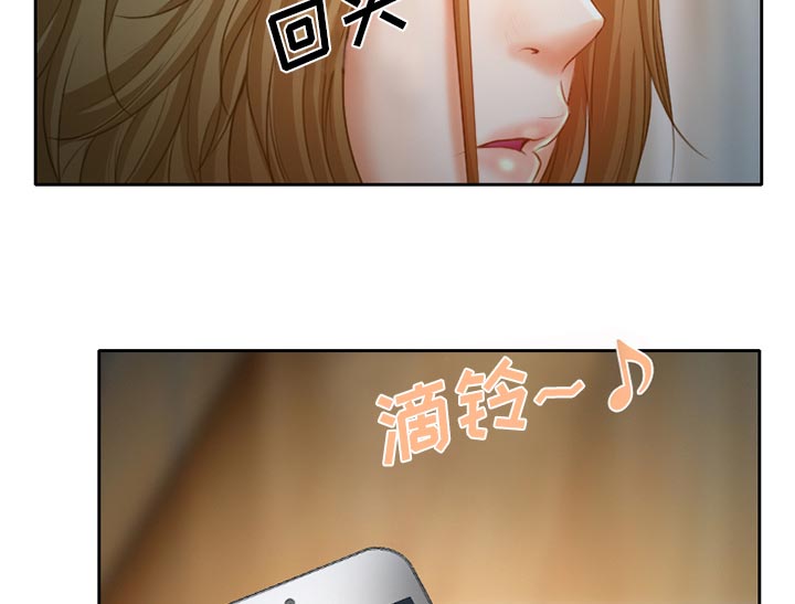 虚荣与谎言漫画,第20章：造物主4图