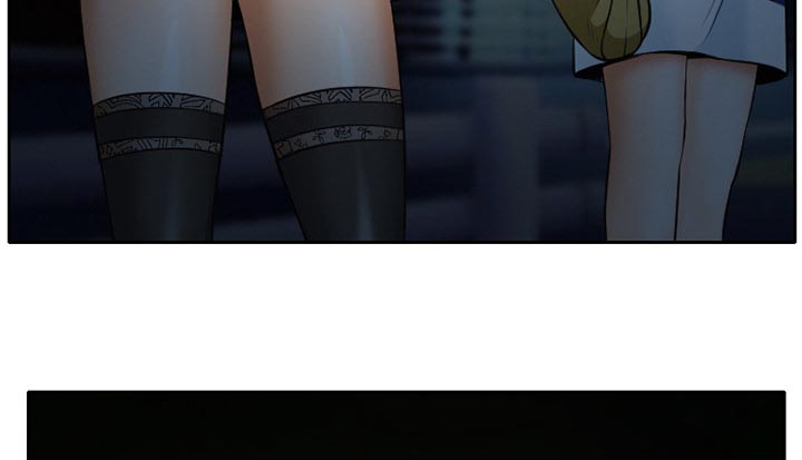 虚荣与谎言漫画,第10章：解决问题5图