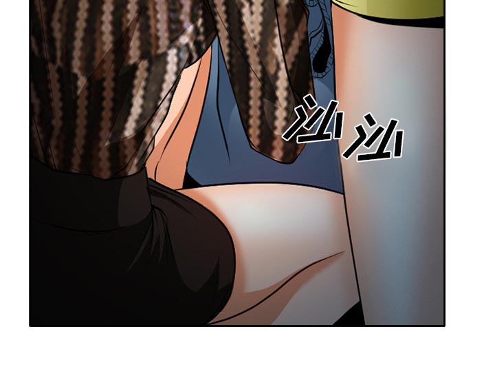 虚荣与谎言漫画,第32章：收尾1图