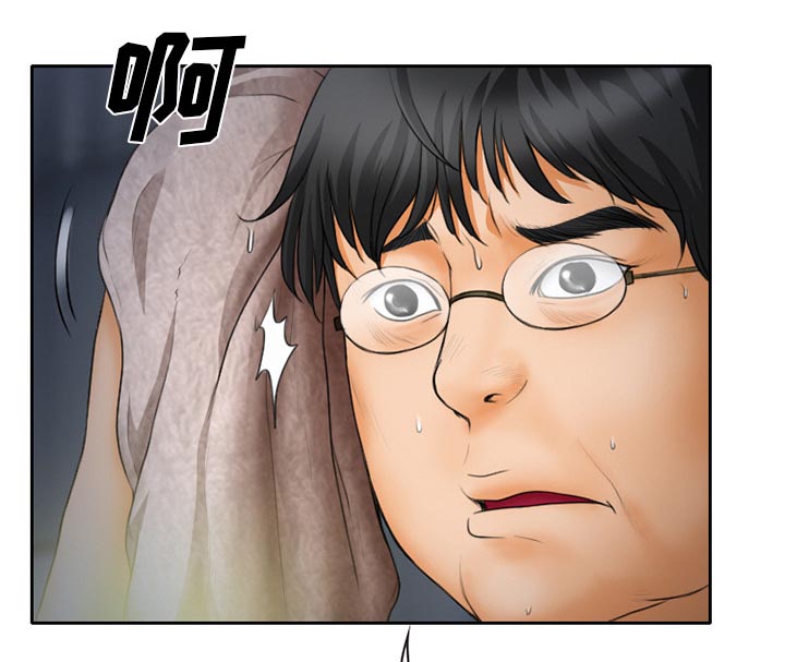 虚荣与谎言漫画,第16章：争吵2图