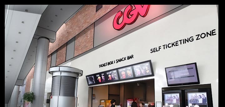 虚荣与谎言漫画,第41章：交往的第一天5图