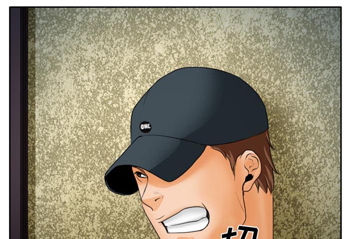 虚荣与谎言漫画,第28章：野战1图