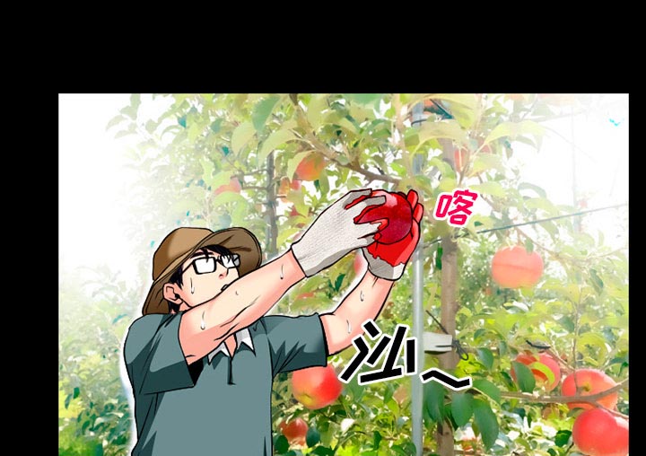 虚荣与谎言漫画,第48章：都准备好了4图