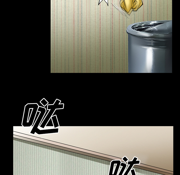 虚荣与谎言漫画,第54章：选择5图