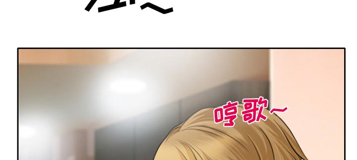 虚荣与谎言漫画,第15章：生日礼物1图