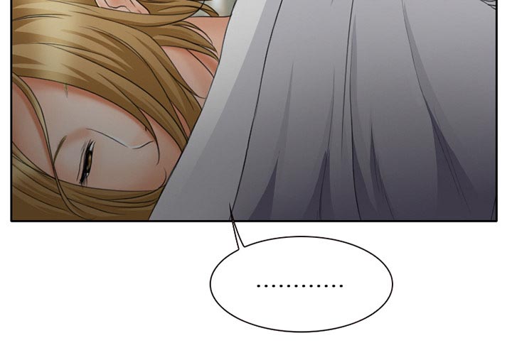 虚荣与谎言漫画,第16章：争吵4图