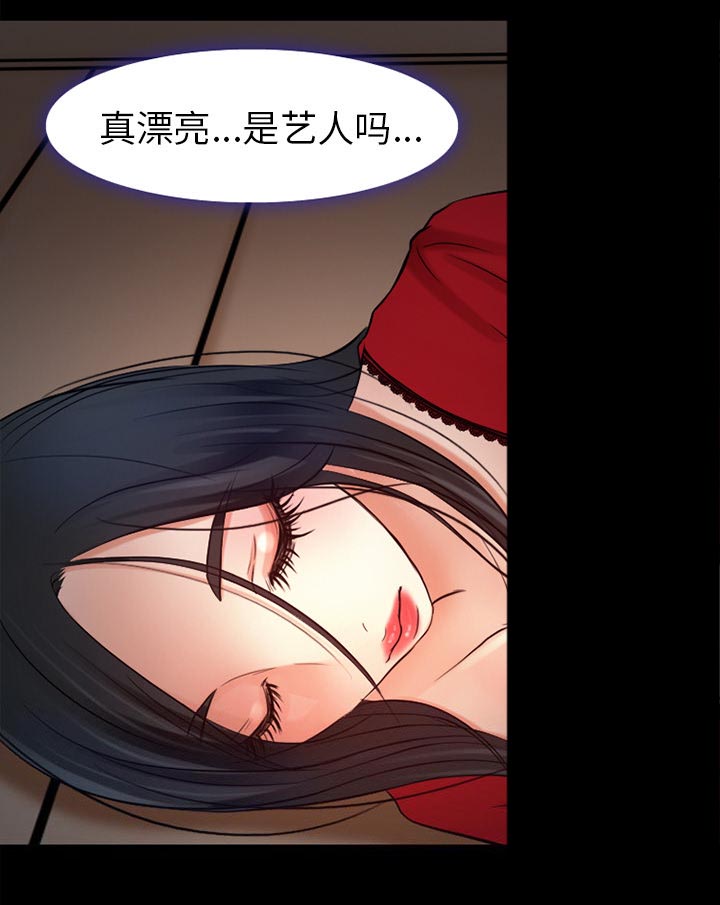 虚荣与谎言漫画,第36章：上钩了3图