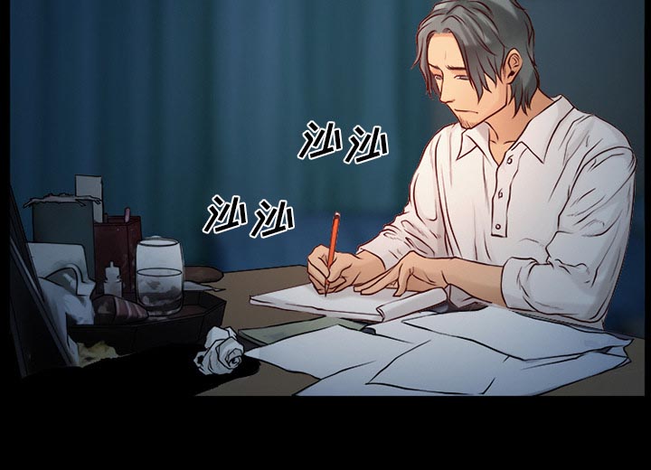 虚荣与谎言漫画,第33章：凄凉又唯美4图