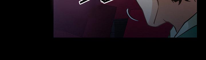 虚荣与谎言漫画,第42章：影院中的激情4图