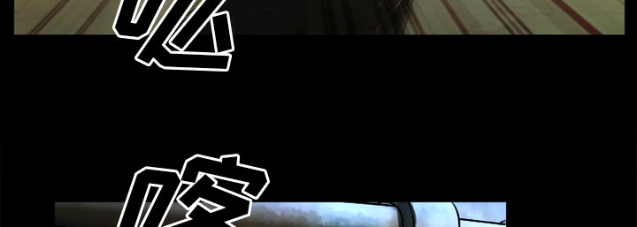 虚荣与谎言漫画,第45章：结束高中生活3图