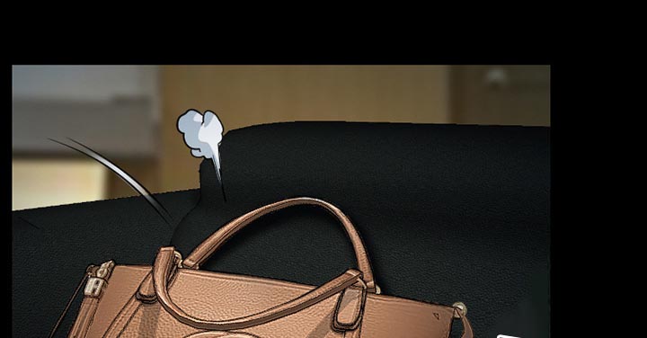 虚荣与谎言漫画,第38章：洗澡5图