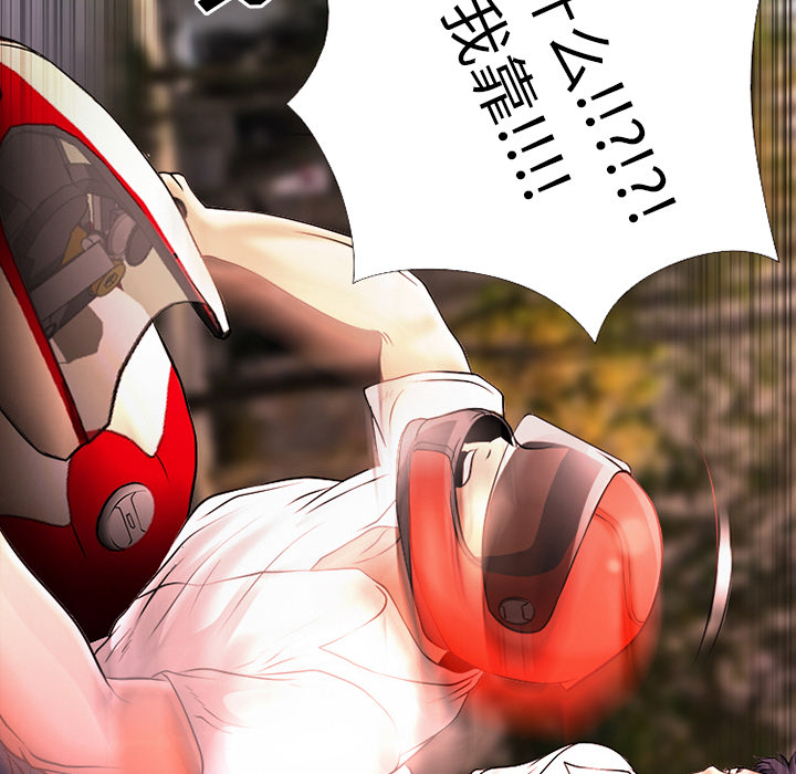 虚荣与谎言漫画,第46章：唯一的朋友4图