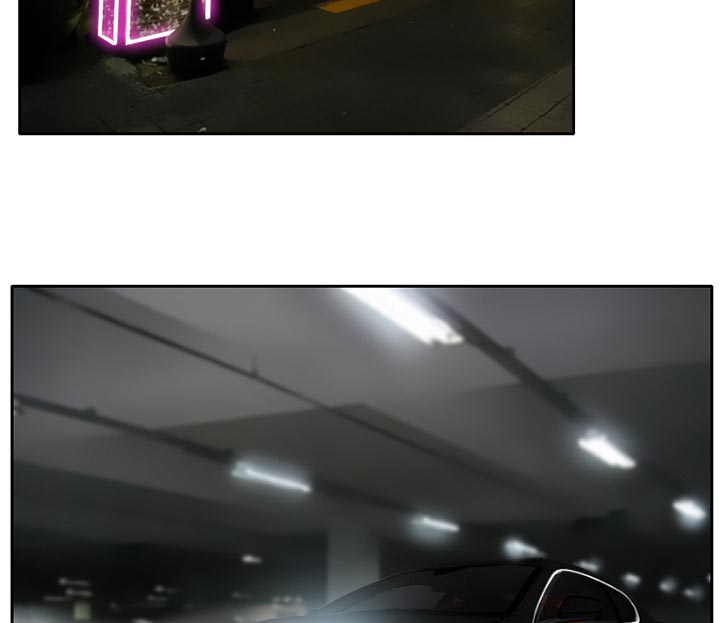 虚荣与谎言漫画,第11章：VIP客房5图