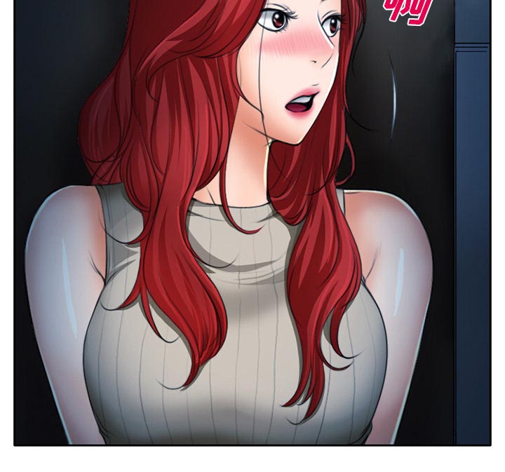 虚荣与谎言漫画,第15章：生日礼物2图