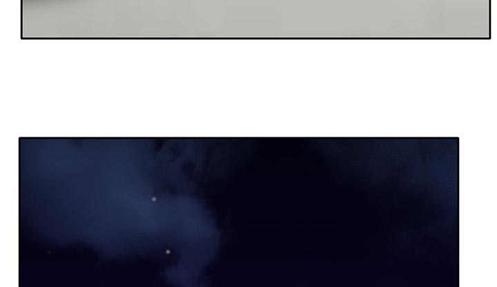 虚荣与谎言漫画,第26章：离家出走的小狗5图