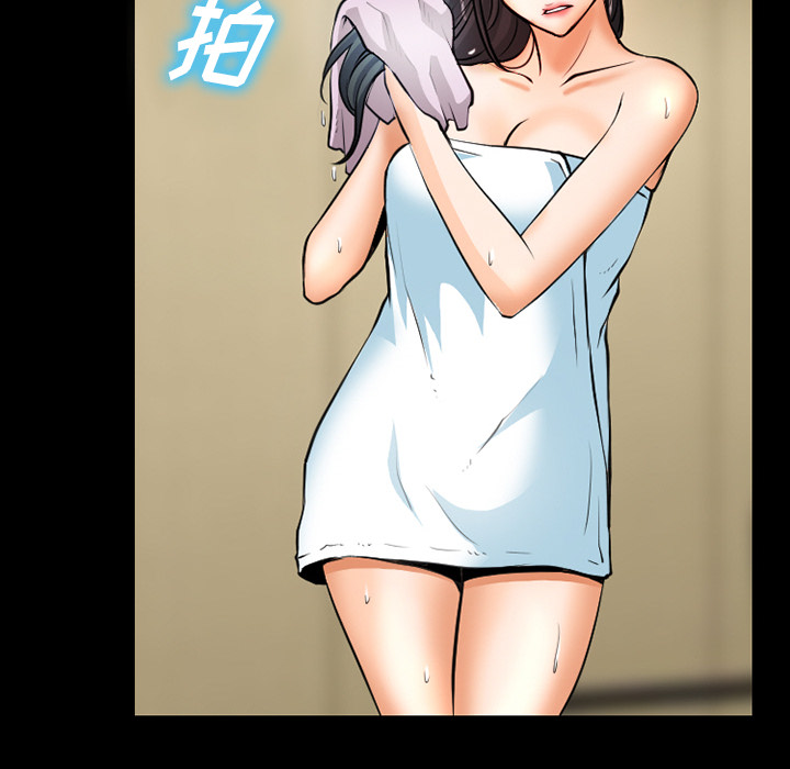 虚荣与谎言漫画,第39章：像蚊子一样的女人2图