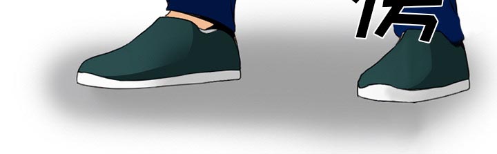 虚荣与谎言漫画,第17章：有其父必有其子1图