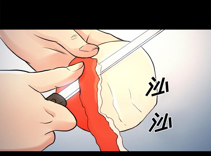 虚荣与谎言漫画,第36章：上钩了2图