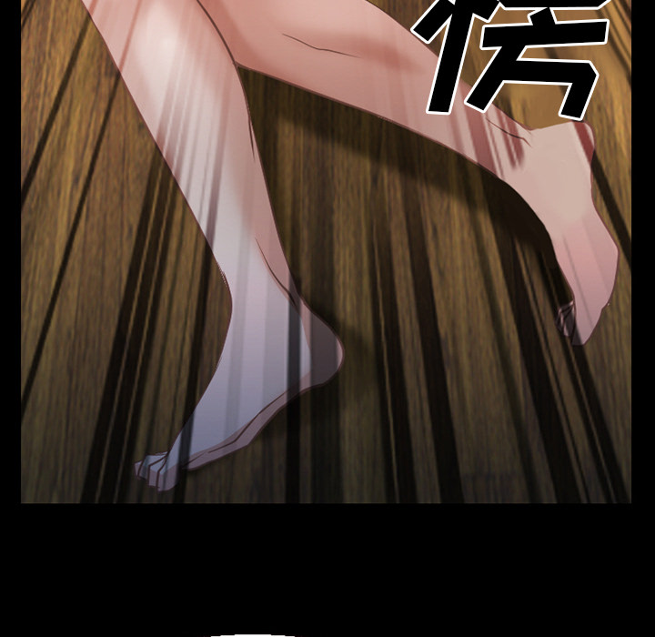 虚荣与谎言漫画,第53章：行动4图