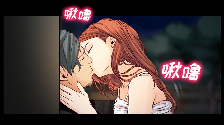 虚荣与谎言漫画,第33章：凄凉又唯美2图