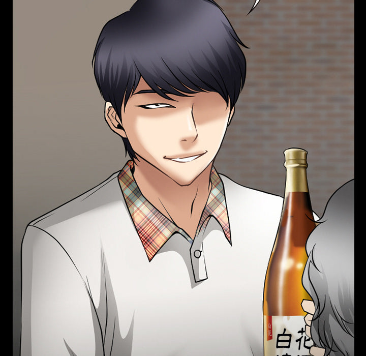 虚荣与谎言漫画,第48章：都准备好了3图