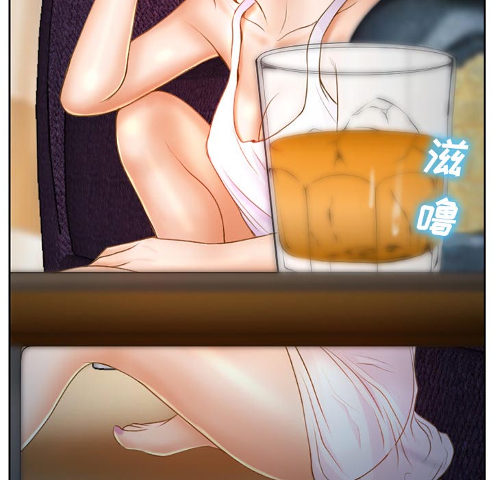 虚荣与谎言漫画,第20章：造物主5图