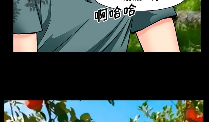 虚荣与谎言漫画,第48章：都准备好了1图
