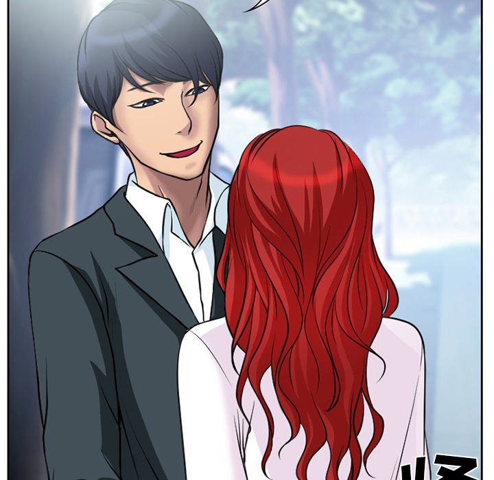 虚荣与谎言漫画,第9章：男友到来5图