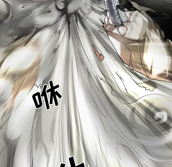 虚荣与谎言漫画,第46章：唯一的朋友5图